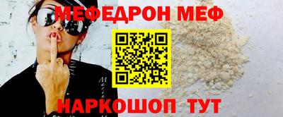 mdpv Мариинск