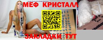 mdpv Мариинск