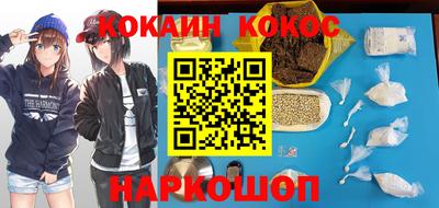 mdpv Мариинск