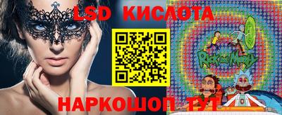 mdpv Мариинск