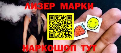мефедрон Малгобек