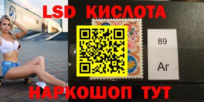 мефедрон Малгобек