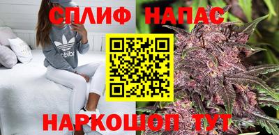 mdpv Мариинск