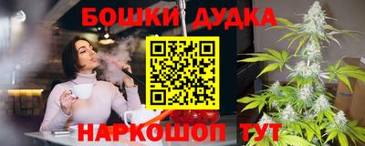 mdpv Мариинск