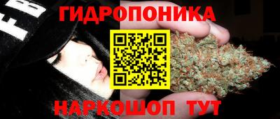 мефедрон Малгобек
