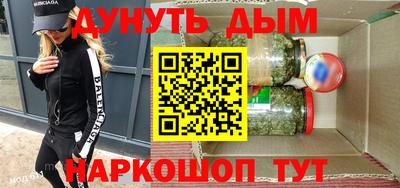 mdpv Мариинск