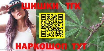 мескалин Малоярославец