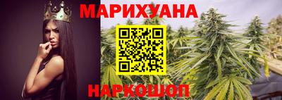 мескалин Малоярославец