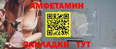 mdpv Мариинск