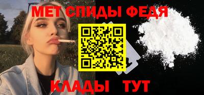 mdpv Мариинск