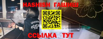 мескалин Малоярославец