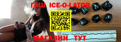 мескалин Малоярославец